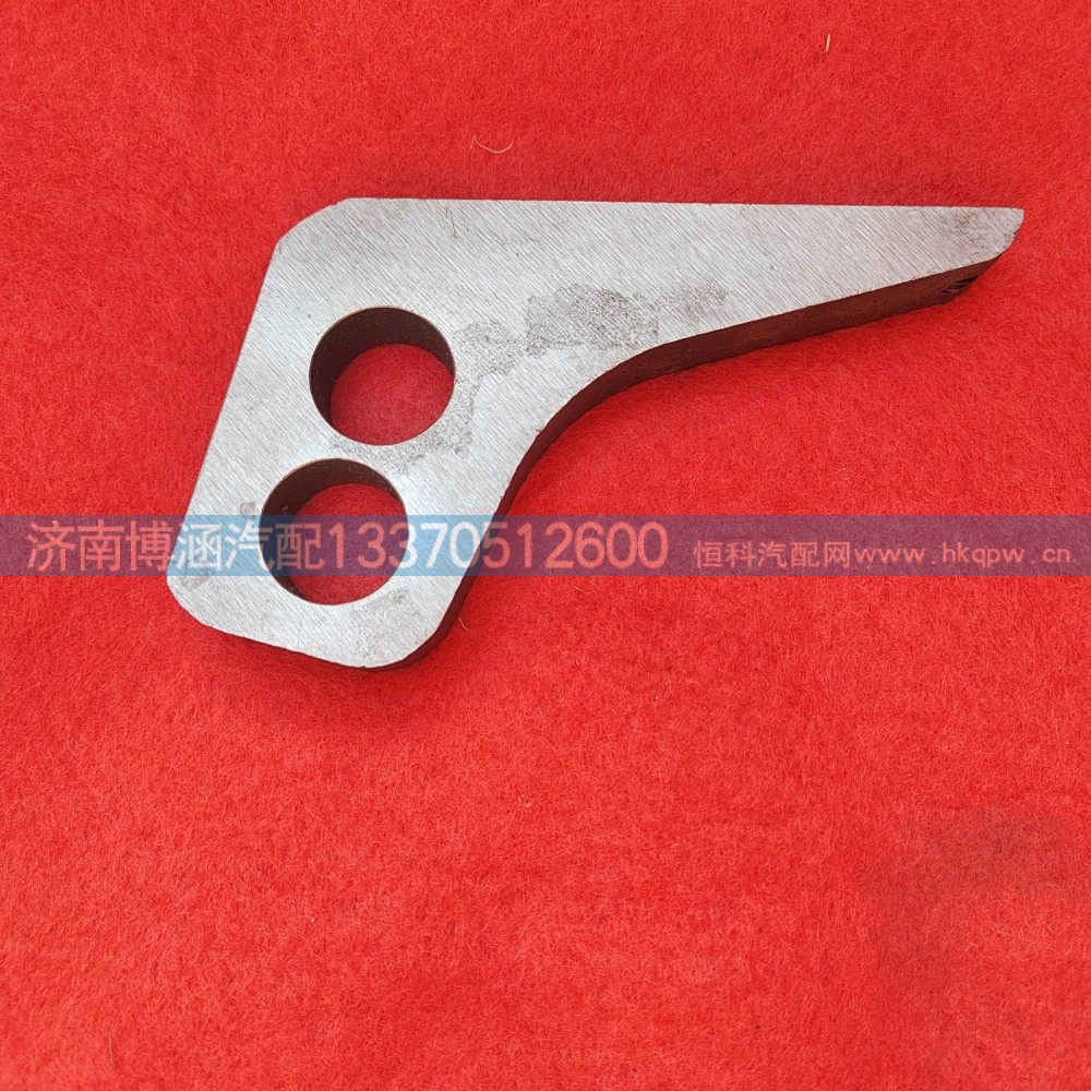 612600082094喷油泵支架