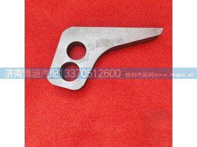 ,,济南博涵汽配有限公司