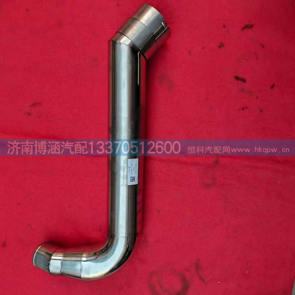 612600110001压气机进气管