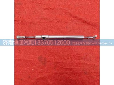 ,,济南博涵汽配有限公司