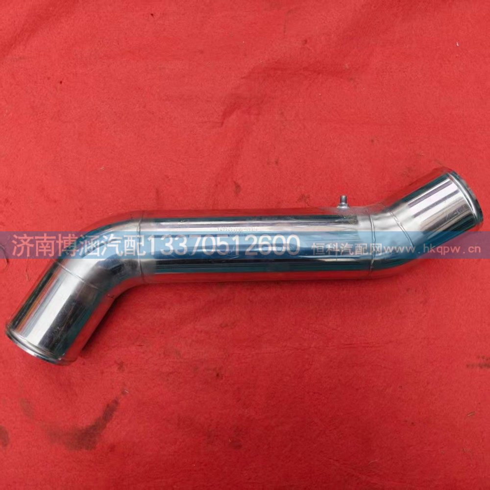 ,,济南博涵汽配有限公司