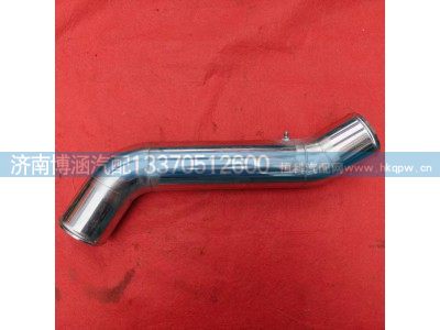 ,,济南博涵汽配有限公司