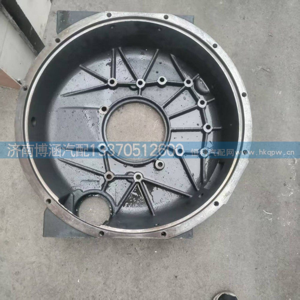 ,,济南博涵汽配有限公司