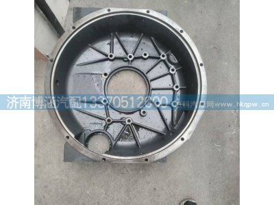 ,,济南博涵汽配有限公司