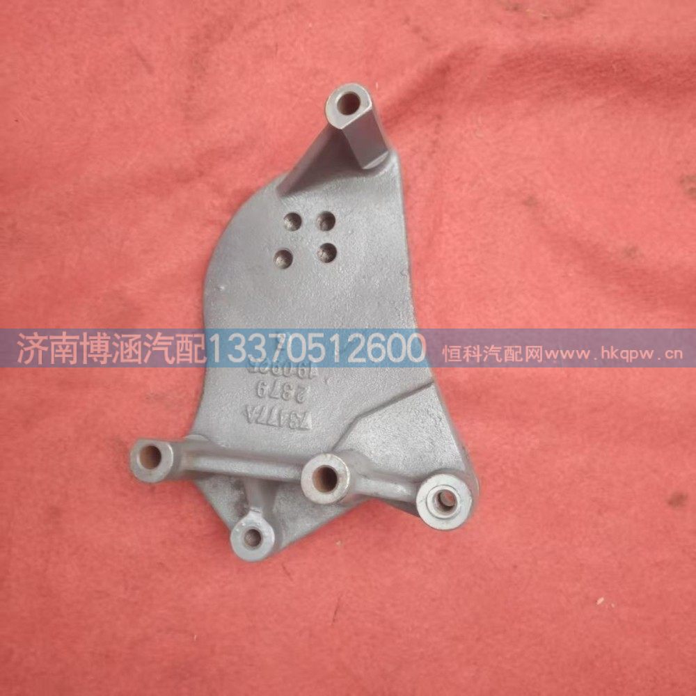 ,,济南博涵汽配有限公司