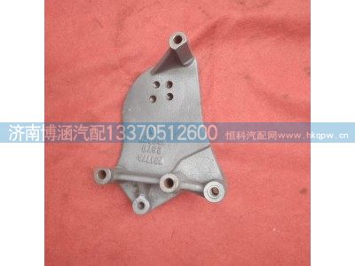 ,,济南博涵汽配有限公司