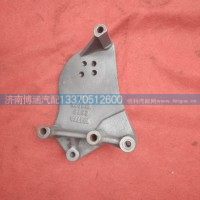 1000373477发电机支架