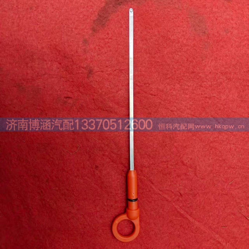 ,,济南博涵汽配有限公司