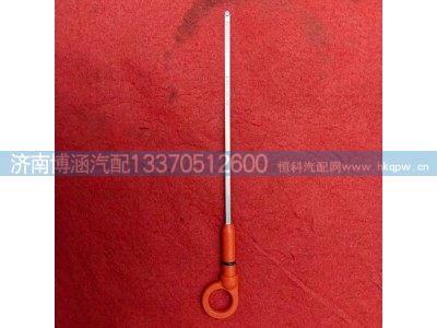 ,,济南博涵汽配有限公司