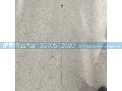 ,,济南博涵汽配有限公司