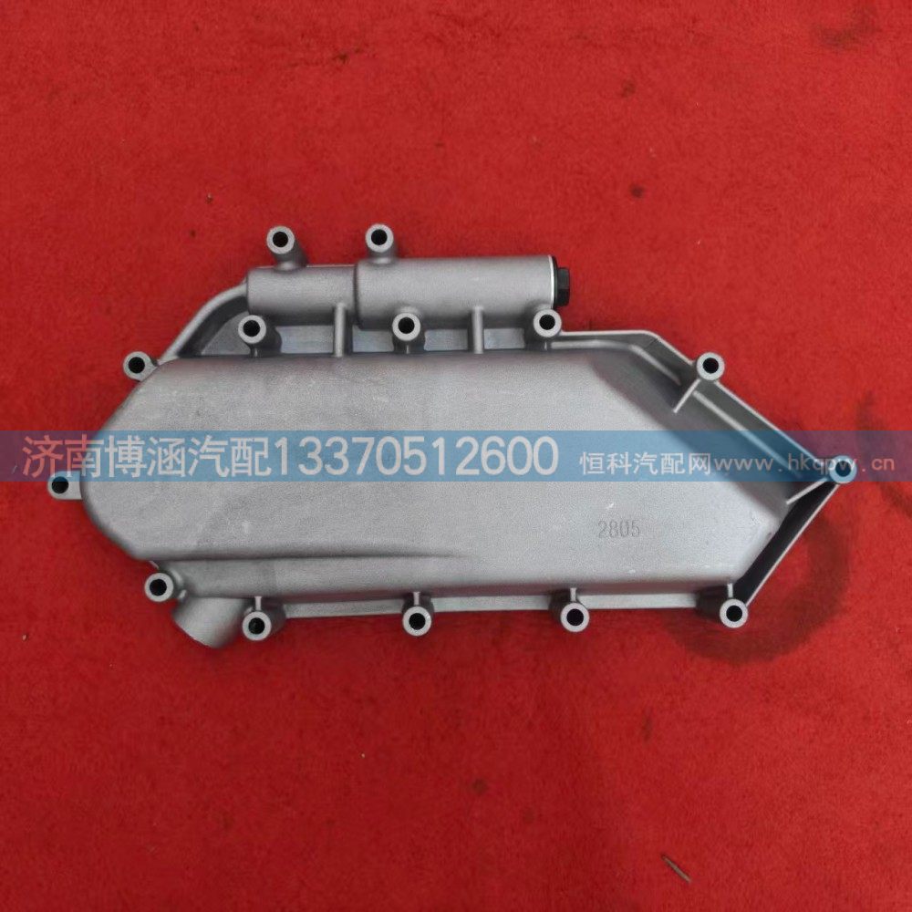 1003712805机油冷却器盖