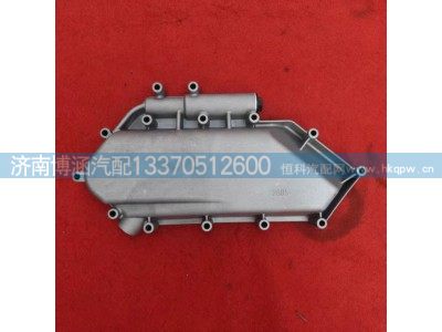 ,,济南博涵汽配有限公司