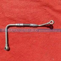 611600060058出水管组件