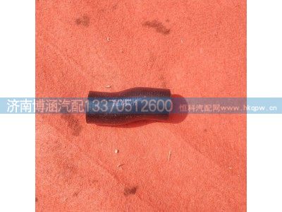 ,,济南博涵汽配有限公司