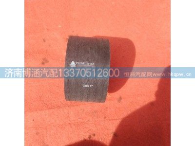 ,,济南博涵汽配有限公司