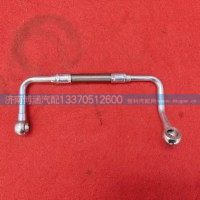 1001729655空压机进水管