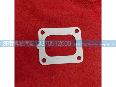 ,,济南博涵汽配有限公司