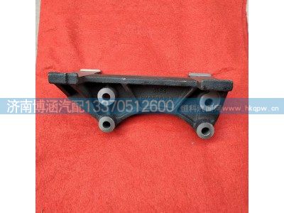 ,,济南博涵汽配有限公司