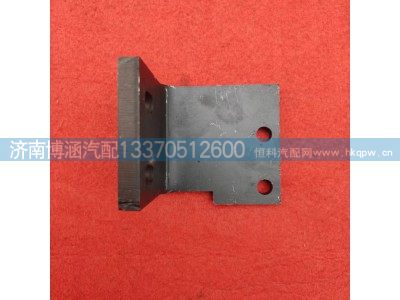 ,,济南博涵汽配有限公司