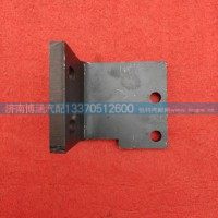 612630080180喷油泵支架