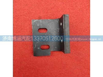 ,,济南博涵汽配有限公司