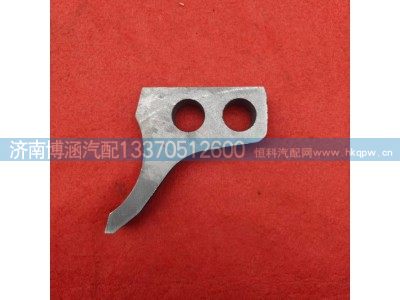 ,,济南博涵汽配有限公司