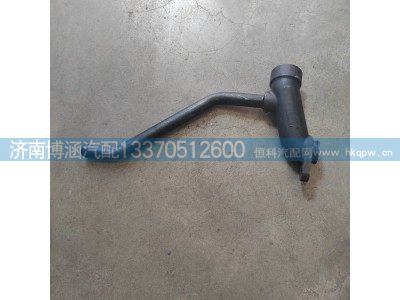 ,,济南博涵汽配有限公司