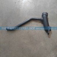 1006519594水管总成