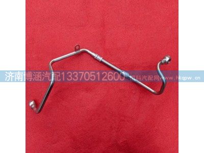 1009590210增压器进水管图1