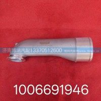 1006691946压气机进气管