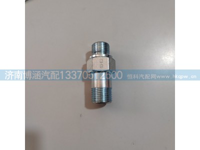 ,,济南博涵汽配有限公司