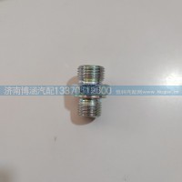 1000879941空压机接头