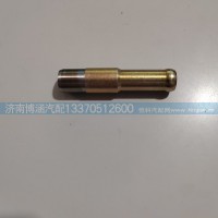 612600040154管接头