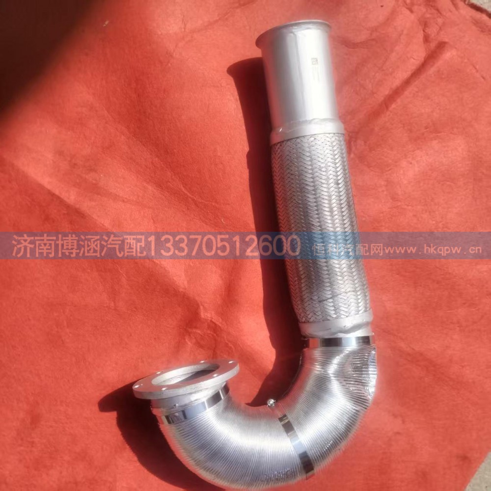 ,,济南博涵汽配有限公司