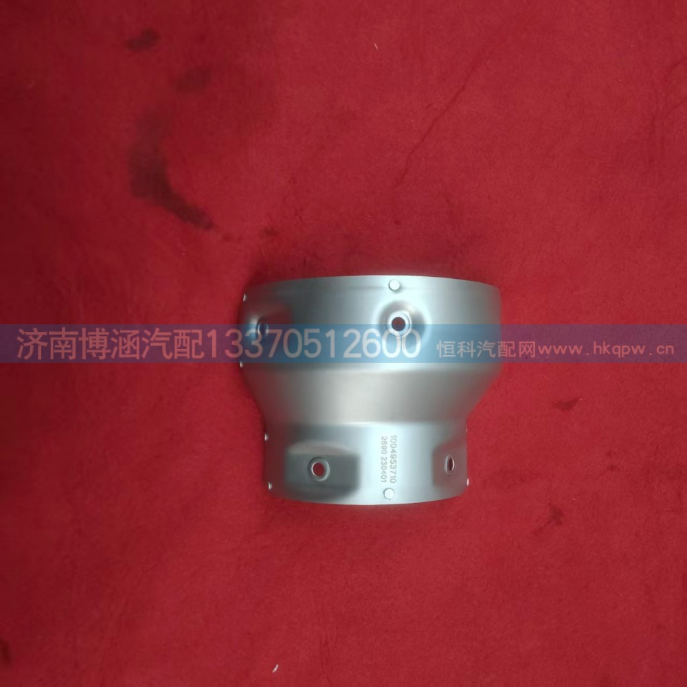 1004953710增压器隔热罩/