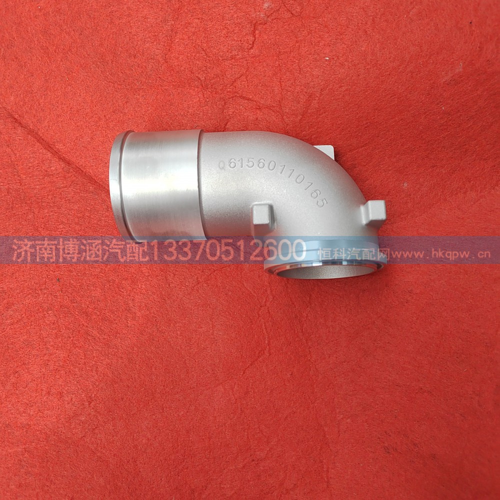 ,,济南博涵汽配有限公司