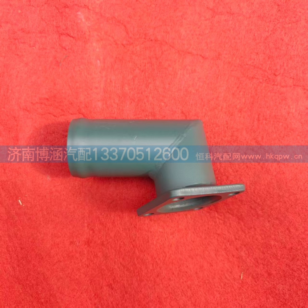 ,,济南博涵汽配有限公司