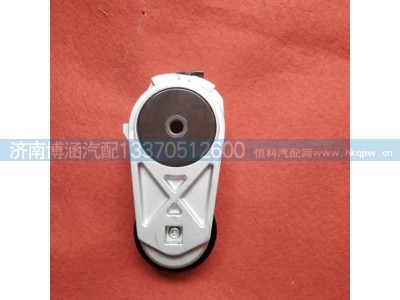 ,,济南博涵汽配有限公司