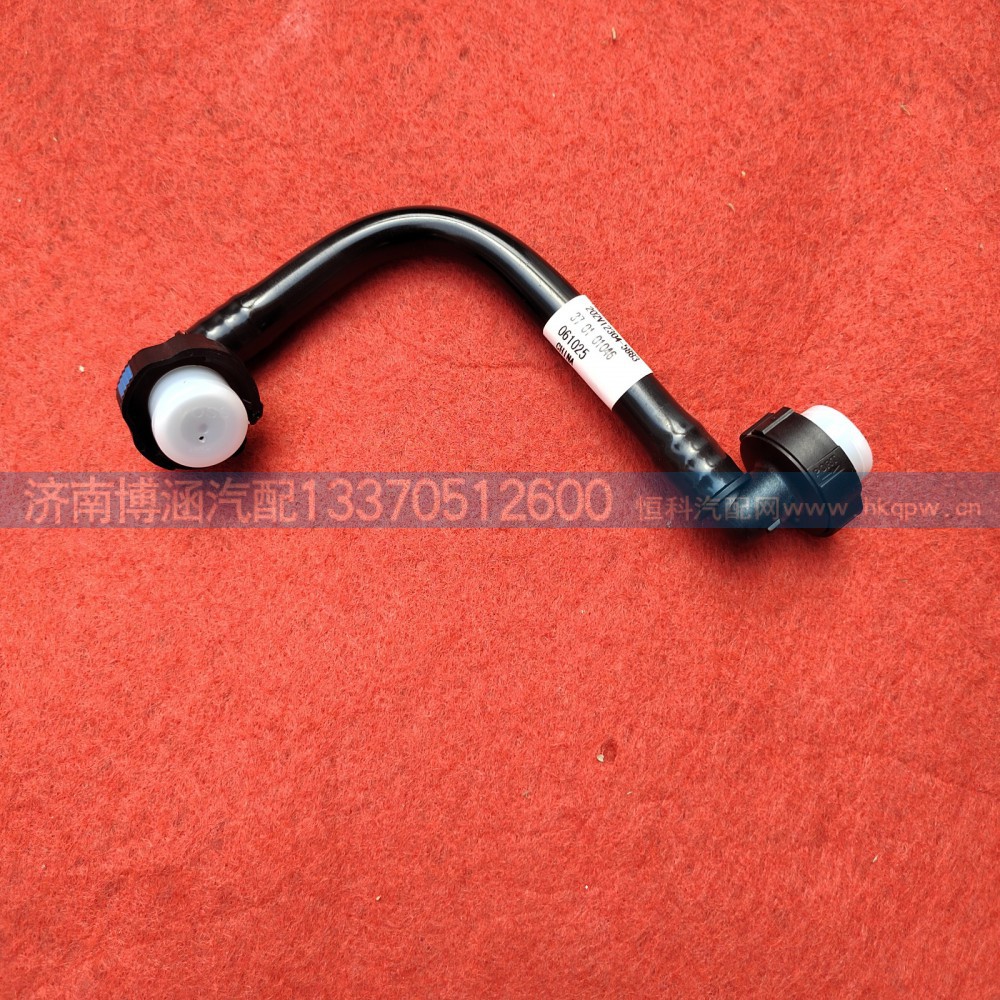 202V12304-5883燃油管
