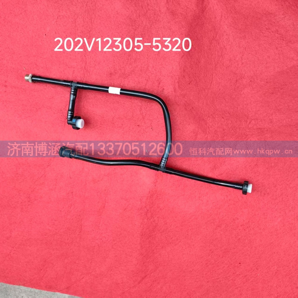 ,,济南博涵汽配有限公司