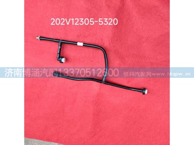 ,,济南博涵汽配有限公司