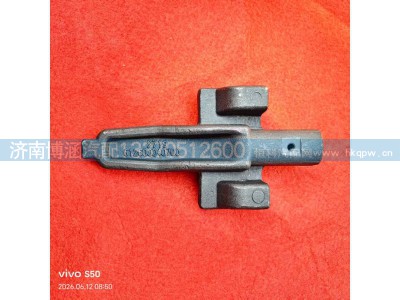 612600040700,,济南博涵汽配有限公司