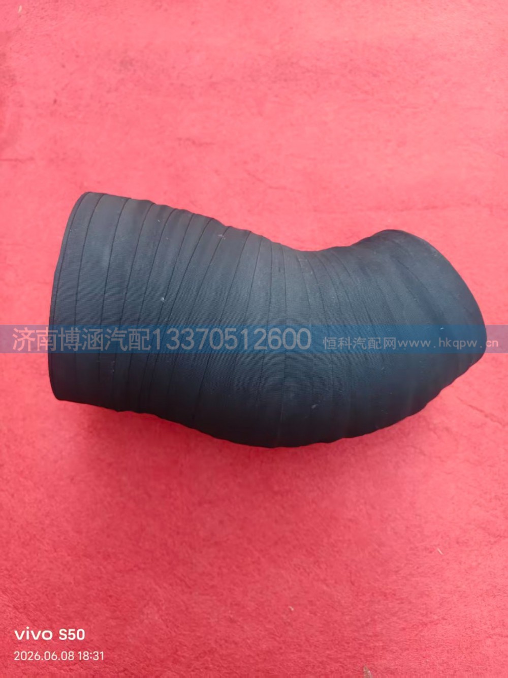 612600116724,气路连接胶管,济南博涵汽配有限公司