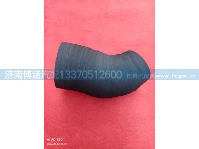 612600116724,气路连接胶管,济南博涵汽配有限公司