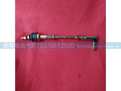 ,,济南博涵汽配有限公司