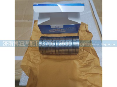 ,,济南博涵汽配有限公司