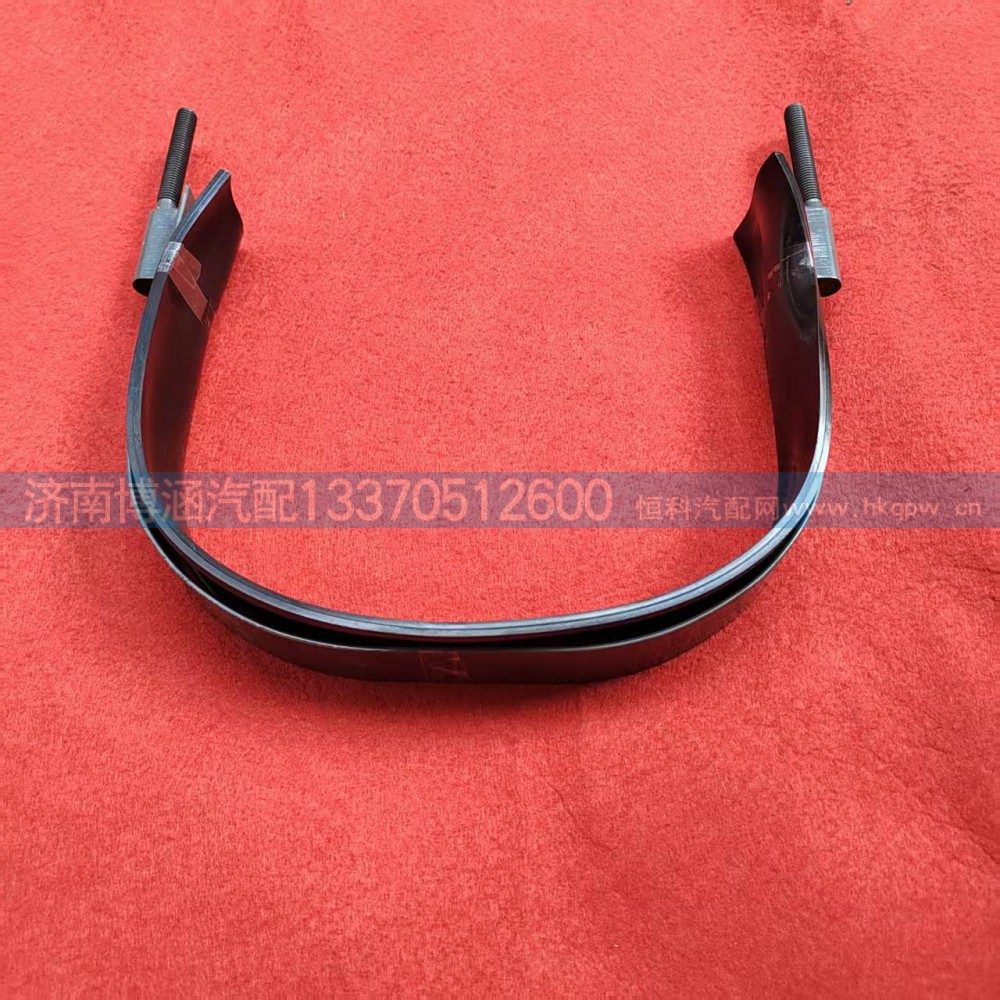 WG9525560110尿素箱拉带