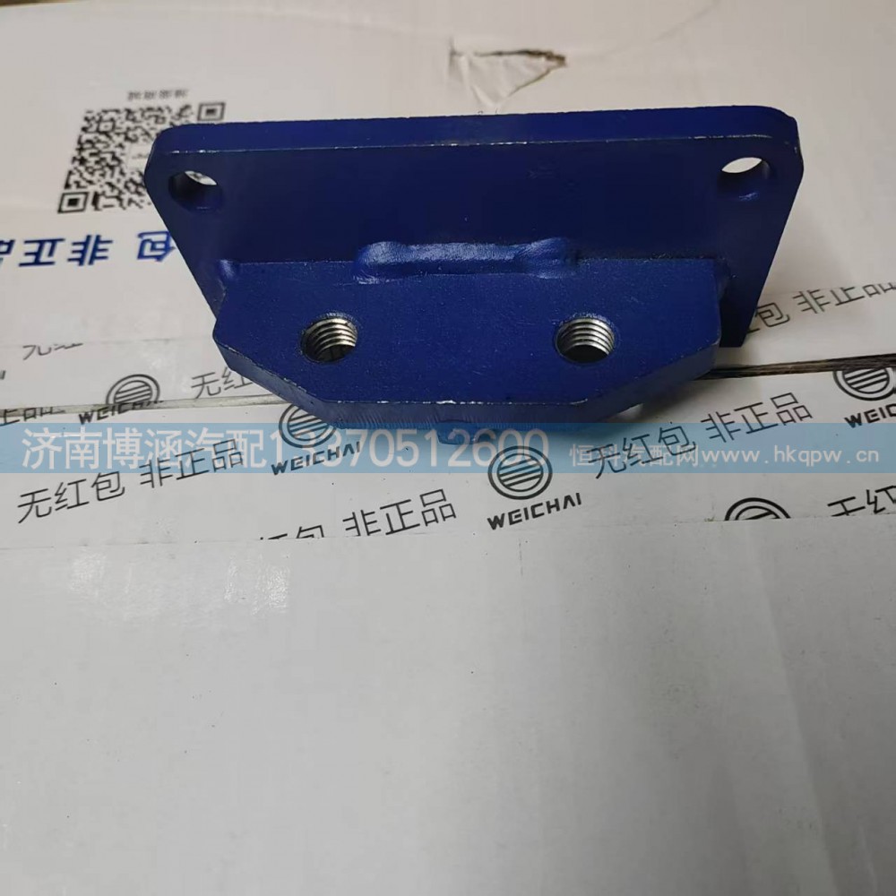 61800080041柴滤支架