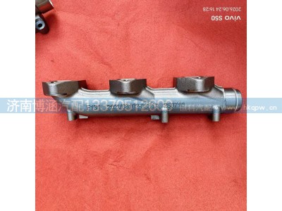 202V08102-0881,排气支管,济南博涵汽配有限公司