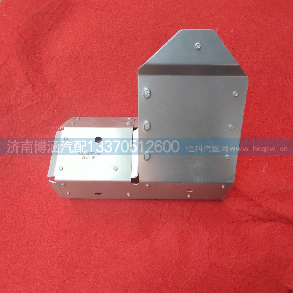 082V08120-5277隔热罩